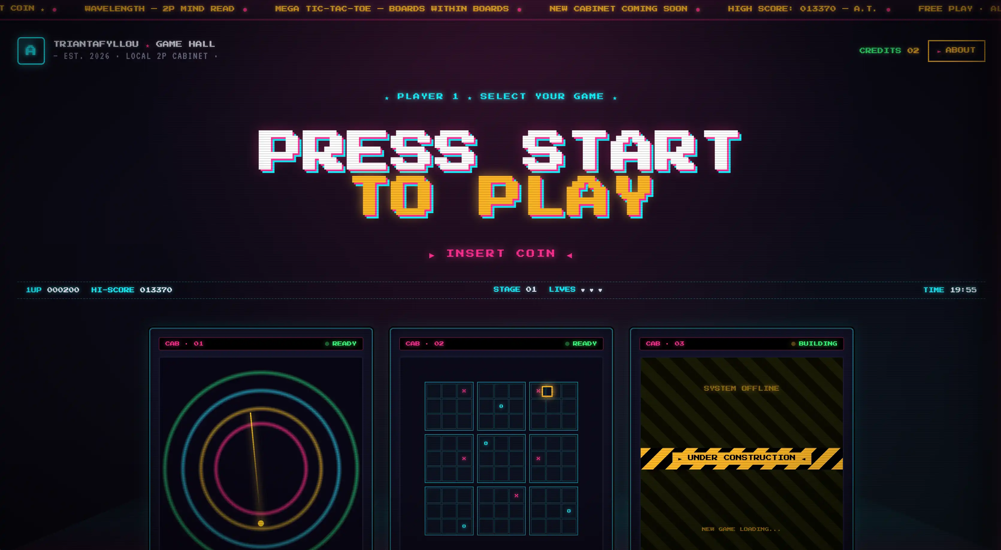 Arcade Games